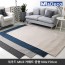 [미래앤데코] 쟈가드 노르딕 MUJI 셔닐 플랫 카페트 중형100x150cm