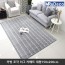 [미래앤데코] 카빙 조각 극세사 러그 카페트 대형150x200cm