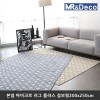 [미래앤데코] 본염 마이크로 북유럽 패턴 러그 5mm 플러스 점보형200x250cm