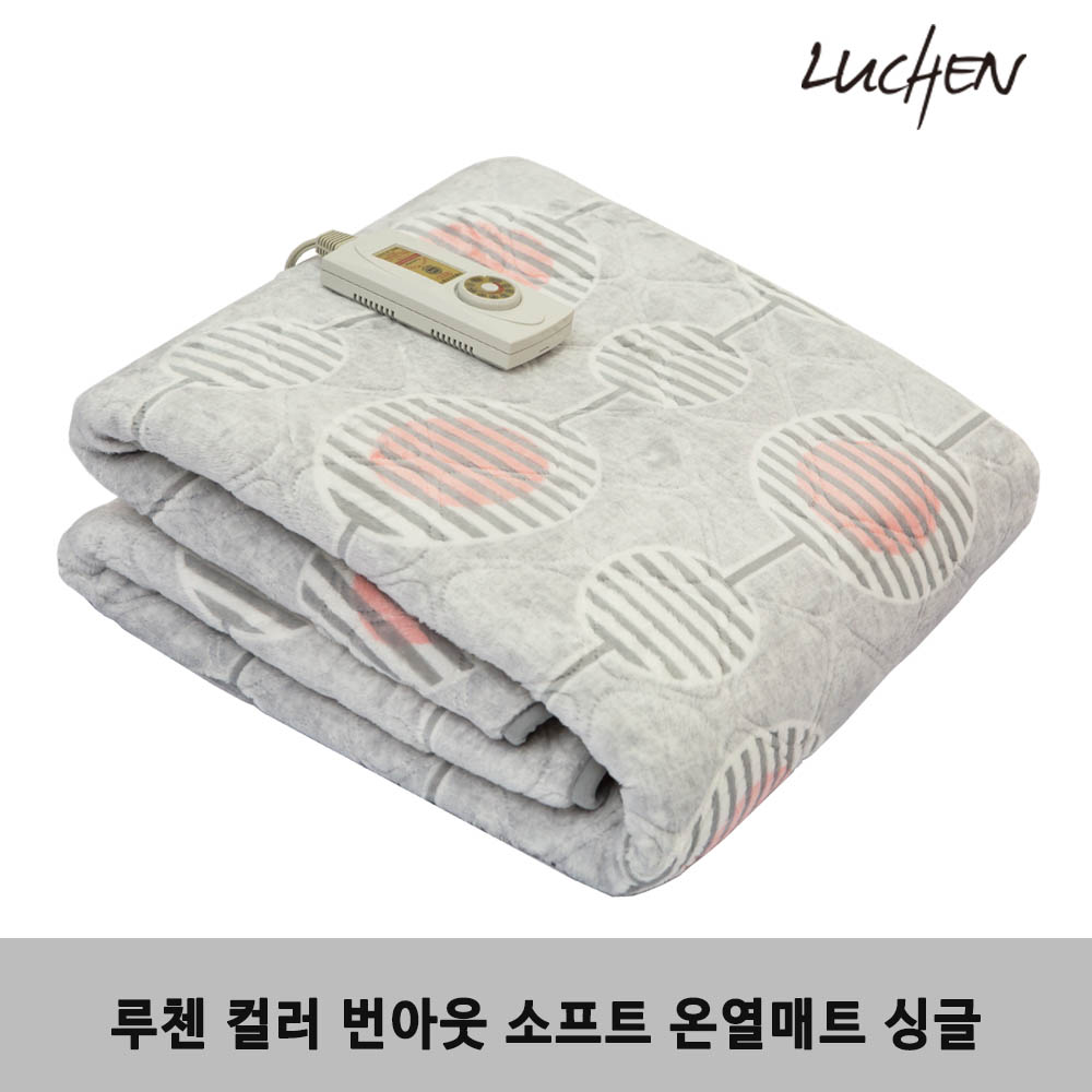 루첸 컬러 번아웃 소프트 온열매트 싱글
