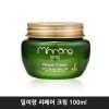 밀이랑 리페어 크림 100ml