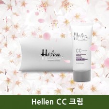 Hellen CC 크림