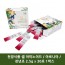 천잠식품 셀 아미노이드 / 아로니아 / 천년초 2.5g x 30포 1박스