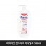파마라인 센스티브 바디밀크 500ml