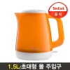 테팔 무선주전자 델피니 오렌지  KO151OKR