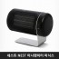 네스트 NEST 미니팬히터 피닉스