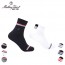 [Mathey-Tissot] 신사 양말 혼합4족세트 스트라이프 신사(네이비,그레이,화이트) 택2 골프 양말(네이비,그레이,레드) 택2