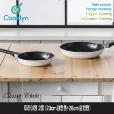 [쿡클린]클래식화이트 세라믹 후라이팬 2종 ( 20cm원형팬+26cm원형팬)