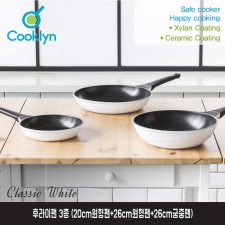 [쿡클린]클래식화이트 세라믹 후라이팬 3종 ( 20cm원형팬+26cm원형팬+26cm궁중팬)