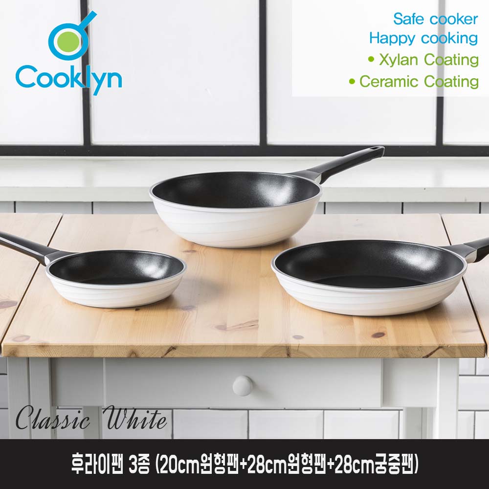 [쿡클린]클래식화이트 세라믹 후라이팬 3종 ( 20cm원형팬+28cm원형팬+28cm궁중팬)