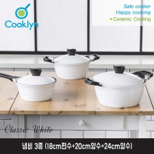 [쿡클린]클래식화이트 세라믹 냄비 3종 (18cm편수+20cm양수+24cm양수)