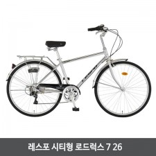 삼천리자전거 레스포 시티형 로드럭스 7 26