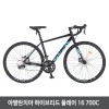삼천리자전거 아팔란치아 하이브리드 플레어 16 700C