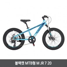 삼천리자전거 블랙캣 MTB형 M JR 7 20