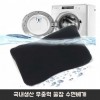 국내생산 무중력 꿀잠 수면베개
