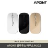 충전식 무소음 블루투스 마우스 M302