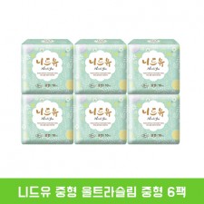 니드유 중형 울트라슬림 중형 6팩