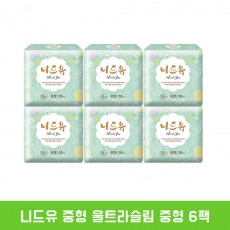 니드유 중형 울트라슬림 중형 6팩