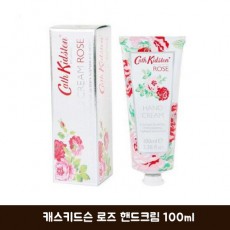 캐스키드슨 로즈 핸드크림 100ml