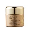 뷰리클 뷰티리커버리마유크림 50ml
