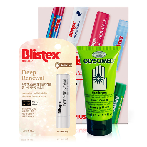 [블리스텍스]립밤(딥리뉴얼)+[글리소메드]핸드크림 세트