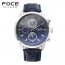 [FOCE]남성 가죽 손목시계 FM7504BU