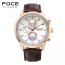 [FOCE]남성 가죽 손목시계 FM7504BR