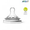 아벤트 내추럴 더 빠른속도 젖꼭지 SCF658/23(2pcs)