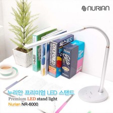 누리안 스마트 LED스탠드 NR-6000