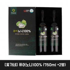 [옻가네] 퓨어노니100% (750ml ×2병)
