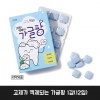 고체가 액체되는 가글팡 1갑(12입)