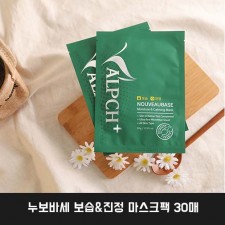 누보바세 보습&진정 마스크팩 30매