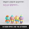 보 방향제 캐릭터 차량 가정 공기청향제