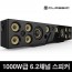 엠지텍 락클래식 Q9900 /1000W급 6.2채널 블루투스스피커