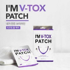 [KARATICA] 캐럿티카 아임 브이톡스 패치 홈케어 V라인 5pcs/box
