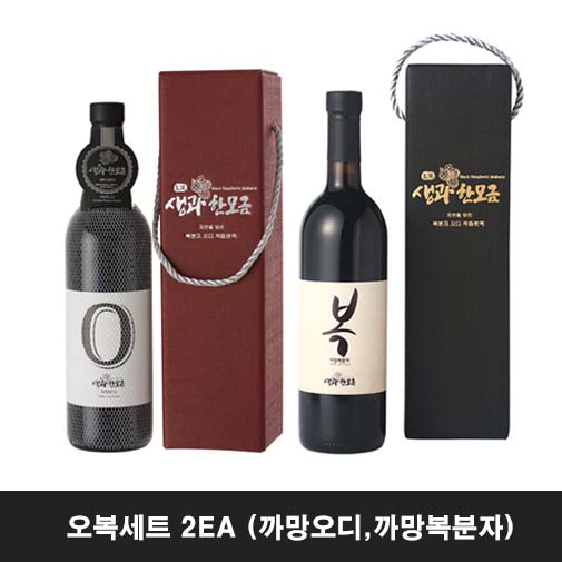 오복세트 2EA (까망오디,까망복분자)