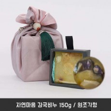 자연마음 감국비누 150g / 원조각형
