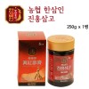 [한삼인]진홍삼고 250g X 1병