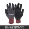 코비아그립 CO101 다목적 안전장갑 레저용, 캠핑용, 산업용 10ea 국산 스마트폰 터치 가능