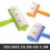 먼지 제거 옷, 청소  클리너테이프 소형_핸들+리필 소 10매