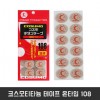 코스모티타늄 테이프 온타입 108