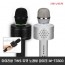아이리버 TWS 듀엣 노래방 마이크 IM-T3300