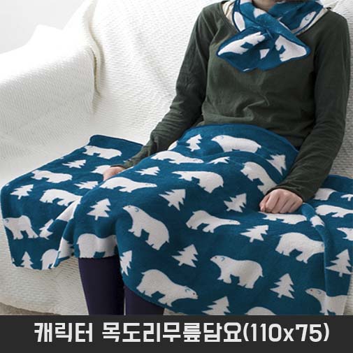 캐릭터 목도리무릎담요(110x75)