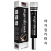 오징어 먹물 매직 칼라터치_(색솔_새치커버용) 20g