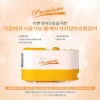 닥터라이프 프리미엄 플러스 공기압마사지기