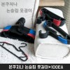 본쿠치나 논슬립 옷걸이*100EA