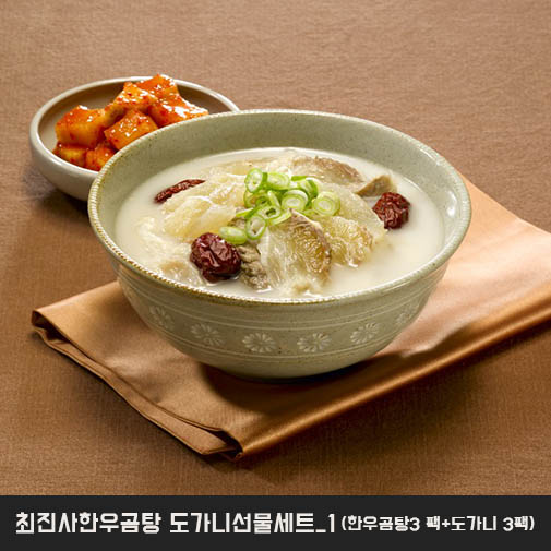 최진사한우곰탕 도가니선물세트_1 (한우곰탕3 팩+도가니 3팩)