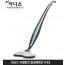 (무선) 아너스 듀얼회전 물걸레청소기 R3