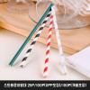 스트롱종이빨대100P[OPP포장]