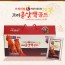 일동 고려홍삼액 골드 70ml X 30포